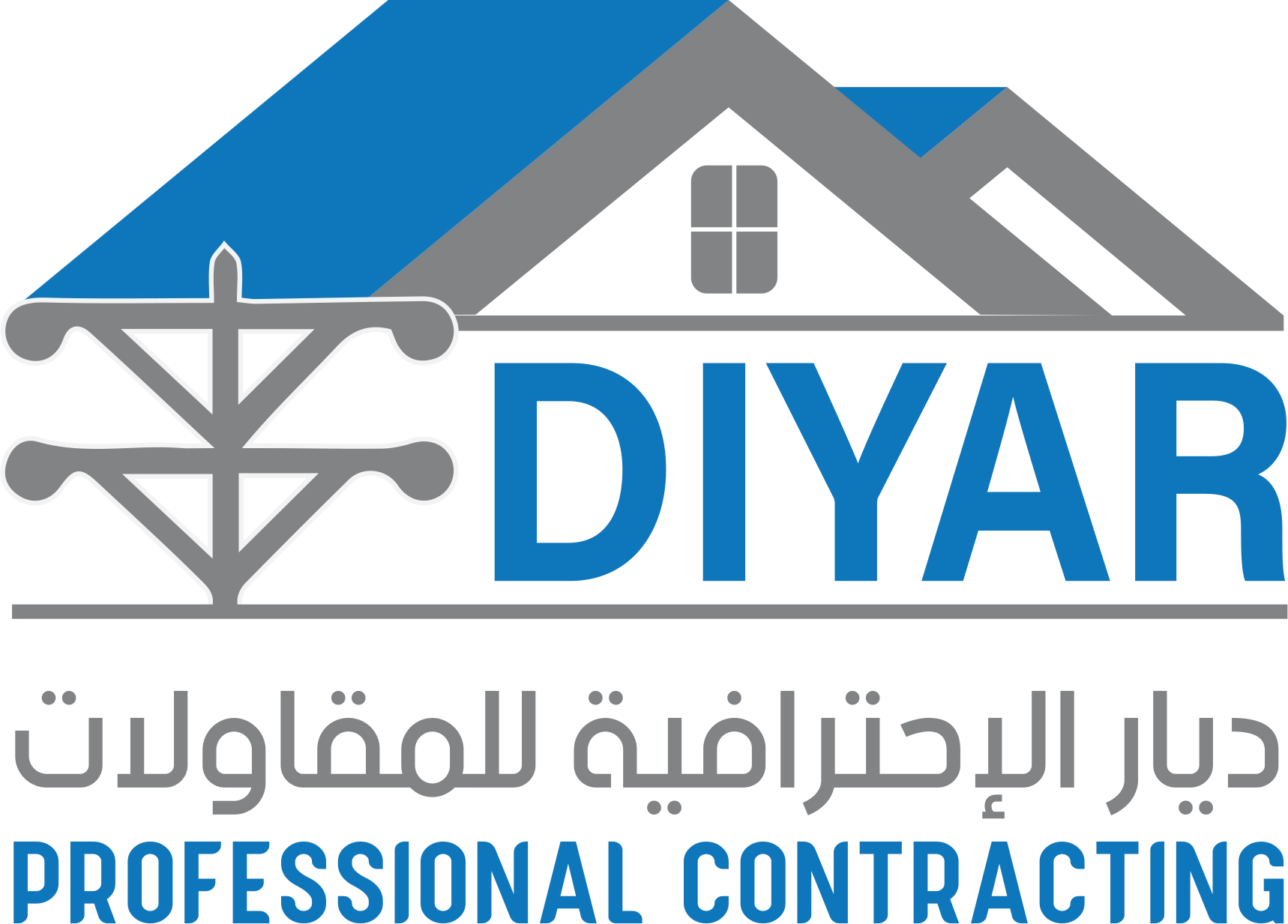 ديار الإحترافية للمقاولات